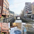 티아라모텔 | 일본 대마도 이즈하라 츠타야 호텔 후기