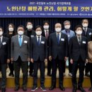 나우히어링 이미지