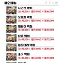 통영항수산민족 이미지