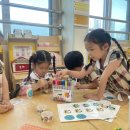 남산유치원 이미지