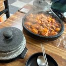 금재 티스토리