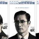 진부장 이미지