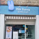 밀크버니도너츠