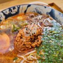 우마이식당 | 범계 우마이식당 라멘 후기!
