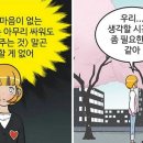 유미 펫 이미지