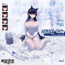 시티칸 네이버블로그