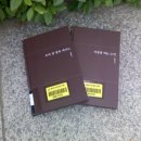 형제미장원 이미지
