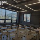 말흘5길 이미지