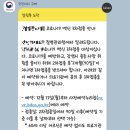 김소아과의원 이미지