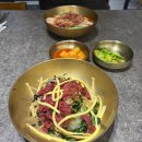 진수성찬구미제사음식 | 경주 보문단지 맛집 육회비빔밥 한우물회 오픈런 솔직한 후기 [함양집 보문점 ]