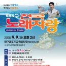 강원공업사 이미지