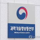 단디파이낸스