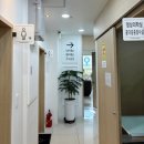 [납품후기] 부산 온천장 동래 정형외과 체외충격파 납품