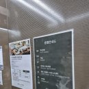 호텔벨라 | 춘천 가성비 숙소 벨라스테이 호텔 후기