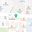 투썸플레이스 인천삼산사거리점 이미지