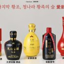 (주)황조 - 921 | (주)황조