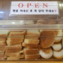 앤하우스(annhouse) 이미지