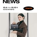 루이까스텔NC 이미지