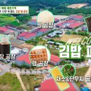 (주)미토리