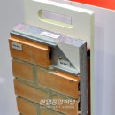 (주)비온텍 이미지