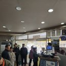 별미어탕칼국수 | [한도전 단골맛집] 두 번 가면 찐맛집 인정이죠, 강변어탕국수 재방문 후기