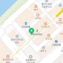 파리바게뜨 분당롯데점