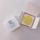 성은떡집 이미지