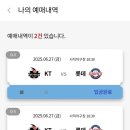 라이트웰라이프 이미지