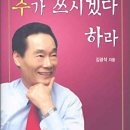 은혜약국 티스토리
