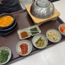 반궁 엔터식스 안양점 이미지