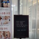 버스정류소_발산역 이미지