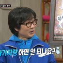 진해고등학교 이미지