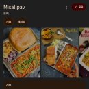 HOTEL A(호텔A) | [인도] 아메다바드 로칼 호텔 추천( ITC Narmada, a Luxury Collection Hotel) 조식 후기