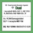 임호사거리 이미지