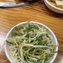 1004화로구이 이미지