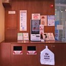 견생냥품 이미지