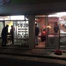 종명식당 이미지