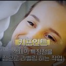 정**-19 이미지