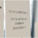 디어스치과의원 이미지