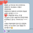 울림피아노교습소 - 화성시 동탄대로24가길 7 | 울림피아노교습소