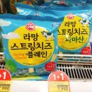 익산진우자동차공업사 이미지