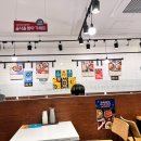 싸다김밥언주역점