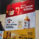 본설 우장산역점 | 뻥튀기 아이스크림 디저트로 유명해진 수백당 우장산역점 I 우장산 순대국