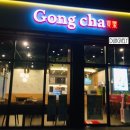 공차 경산중산신도시점