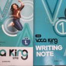 능동초교 이미지