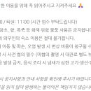 김녕을 그리다 이미지