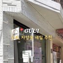 애드미네일