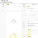 부천남중학교 이미지