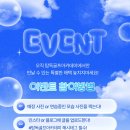 탑독 골프아카데미 이미지