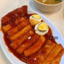 처갓집양념치킨 괴정점 | 대전떡볶이 맛집 바로그집 내돈내산 솔긱후기 우리는 호 -!